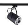 Nowodvorski PROFILE BIT PLUS 9018 Railspot 1x75W/GU10 ES111 IP20