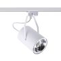 Nowodvorski PROFILE BIT PLUS 9020 Railspot 1x75W/GU10 ES111 IP20