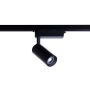 Nowodvorski PROFILE IRIS LED 12W 3000K 9001 Railspot 1x12W/LED 3000K 864LM IP20