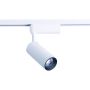 Nowodvorski PROFILE IRIS LED 20W 4000K 9006 Railspot 1x20W/LED 4000K 1360LM IP20