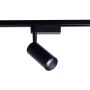 Nowodvorski PROFILE IRIS LED 20W 4000K 9007 Railspot 1x20W/LED 4000K 1360LM IP20