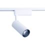 Nowodvorski PROFILE IRIS LED 30W 3000K 9008 Railspot 1x30W/LED 3000K 1950LM IP20