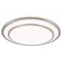 Brilliant LUCIANO HK18381S21 Plafondlamp 1x11W/LED 3000K 1200LM IP20