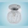 Eglo PRODO 92651 Plafondlamp 1x33W/G9 450LM
