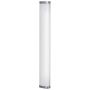 Eglo GITA 2 94713 Wandlamp 1x16W/LED 1500LM IP44