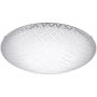 Eglo RICONTO 1 95676 Plafondlamp 1x16W/LED 1600LM