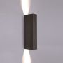 Nowodvorski MALMO 9705 Wandlamp 2x35W/GU10 IP20