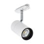 Eglo TB SPOTLIGHT 99751 Railspot 1x5W/GU10 IP20