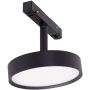 Maxlight MAX M0014Z Railspot 1x12w/led 2700-5000k 855lm ip20