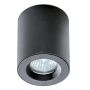AZzardo ARO AZ2558 Opbouwspot 1x50W/GU10 IP54