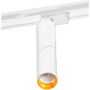 AZzardo SANTOS TRACK AZ2925 Railspot 1x12W/LED 950LM