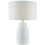 Dar Lighting CIARA CIA422 Tafellamp 1x60W/E27