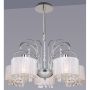 Italux SPAN MDM1583/5 WH Kroonluchter 5x40W/E14