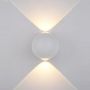 Italux CARSOLI PL-308W Wandlamp 2x4W/LED 140LM IP54