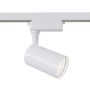 Maytoni TRACK TR003-1-6W4K-W Railspot 1x6W/LED 4000K 480LM IP20