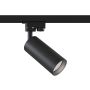 Maytoni TRACK TR004-1-GU10-B Railspot 1x50W/GU10 IP20