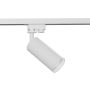 Maytoni TRACK TR004-1-GU10-W Railspot 1x50W/GU10 IP20