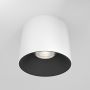 Maytoni ALFA LED C064CL-01-15W3K-RD-WB Opbouwspot 1x15W/LED 3000K 1200LM IP20