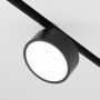 Maytoni RADO TR040-4-18W3K-DS Railspot 1x18W/LED 3000K-6000K 1170LM IP20