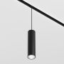Maytoni FOCUS LED TR041-4-12W3K-M-DS-B Railspot 1x12W/LED 3000K-6000K 900LM IP20