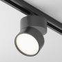 Maytoni ONDA TR007-1-12W4K-B Railspot 1x12W/LED 4000K 700LM IP20
