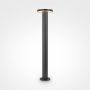 Maytoni WALD O420FL-L12GF1 Vloerlamp 1x12W/LED 3000K 1000LM IP65