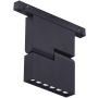 AZzardo ALDO AZ4623 Railspot 1x12W/LED 4000K IP20