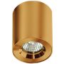 AZzardo ARO AZ5240 Opbouwspot 1x60W/GU10 IP54