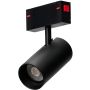 AZzardo BETA BECKER TRACK MAGNETIC AZ5465 Railspot 1x60W/GU10 IP20