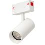 AZzardo BETA BECKER TRACK MAGNETIC AZ5466 Railspot 1x60W/GU10 IP20