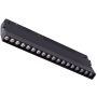 Azzardo CYRUS AZ6247 Railspot 1x24W/LED 3000|4000|6000 ip20