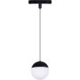 AZzardo ELSA AZ4633 Railspot 1x7W/LED 3000K IP20