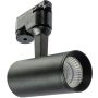 AZzardo KIRKE AZ4656 Railspot 1x10W/LED 3000K IP20