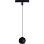 AZzardo KORI AZ4627 Railspot 1x5W/LED 3000K IP20