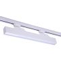 AZzardo LINNEA AZ4566 Railspot 1x12W/LED 3000/4000/6000K IP20