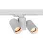 AZzardo MEGARA AZ4442 Railspot 2x50W/GU10 IP20