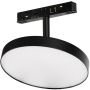 Azzardo MITUS AZ6257 Railspot 1x18W/LED 3000|4000|6000 ip20