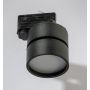 AZzardo MONA AZ4542 Railspot 1x12W/LED 3000K IP20