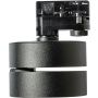 AZzardo MONA AZ4547 Railspot 1x18W/LED 3000K IP20