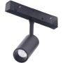 AZzardo NIKKI AZ4589 Railspot 1x3W/LED 3000K IP20