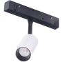 AZzardo NIKKI AZ4590 Railspot 1x3W/LED 3000K IP20