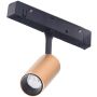 AZzardo NIKKI AZ4591 Railspot 1x3W/LED 3000K IP20