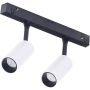 AZzardo NIKKI AZ4593 Railspot 2x3W/LED 3000K IP20