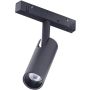 AZzardo NIKO AZ4579 Railspot 1x7W/LED 3000K IP20