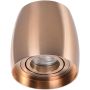 AZzardo ROTONDO AZ4209 Opbouwspot 1x50W/GU10 IP20