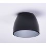AZzardo SHADE AZ4778 Lampenkap