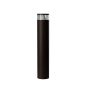Azzardo SILL AZ5846 Vloerlamp 1x9W/LED 3000 318lm IP54