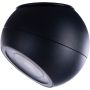 AZzardo SKYE AZ4518 Spot 1x12W/LED 3000K 960LM IP20