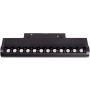 Maxlight MAX M0019Z Railspot 1x11w/led 2700-5000k 812lm ip20