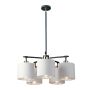 Elstead Lighting Balance BALANCE5-BKPN Kroonluchter 5x60W/E27